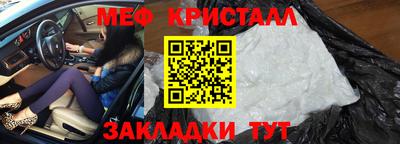 наркотики Гатчина
