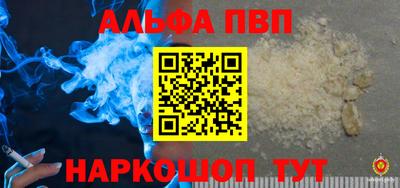 тгк Гай