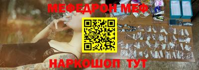 крисы Котовск