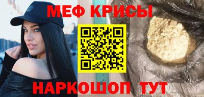 наркотики Гатчина
