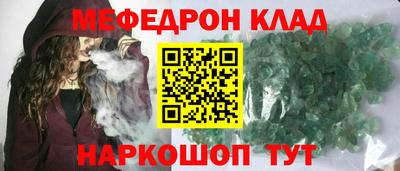 тгк Гай