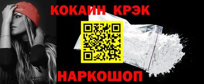 наркотики Гатчина