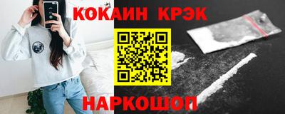 наркотики Гатчина