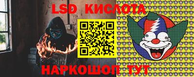 наркотики Гатчина