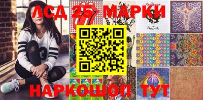 стафф Гагарин