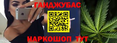 тгк Гай