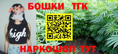 стафф Гагарин
