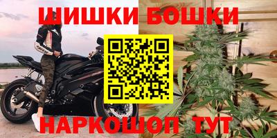 стафф Гагарин