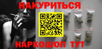 стафф Гагарин