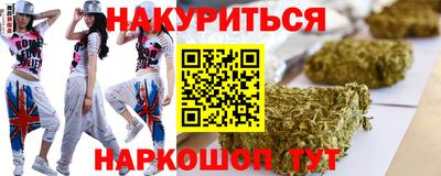 наркотики Гатчина