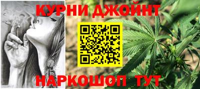 стафф Гагарин