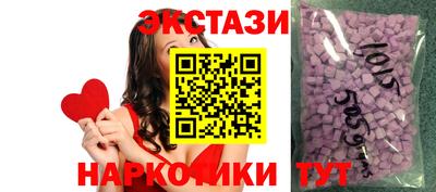тгк Гай