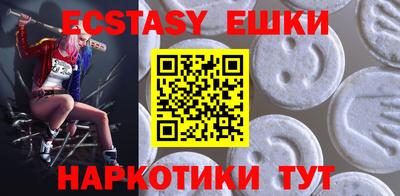 стафф Гагарин