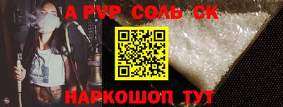 тгк Гай