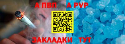 тгк Гай