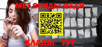 тгк Гай