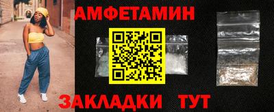 стафф Гагарин