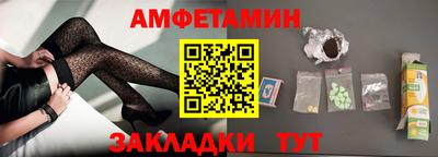 стафф Гагарин