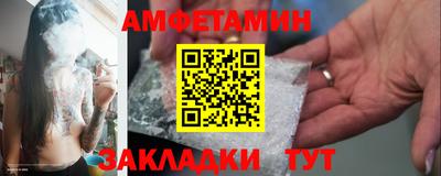 тгк Гай