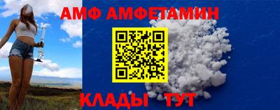 тгк Гай