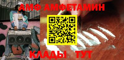 стафф Гагарин