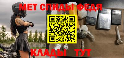 крисы Котовск