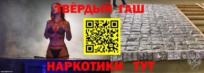 стафф Гагарин