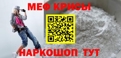 наркотики Гатчина